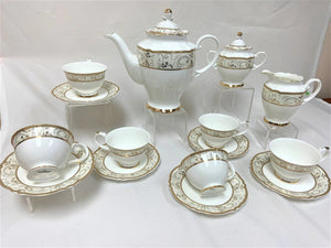 Royal Gold Tea Set | 15 pieces