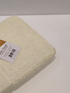 Pair of Cotton Bath Towels